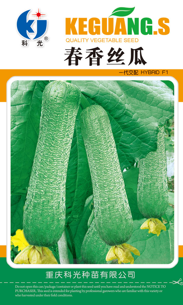 產(chǎn)品名稱(chēng)