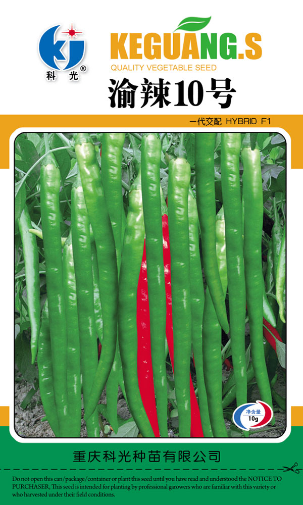 產(chǎn)品名稱(chēng)