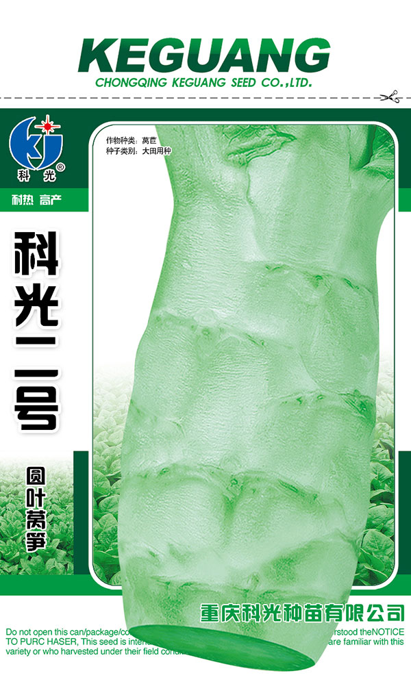 產(chǎn)品名稱(chēng)